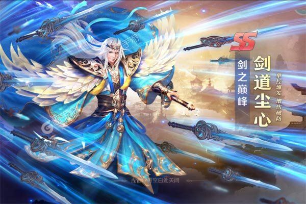 新斗罗大陆老版本