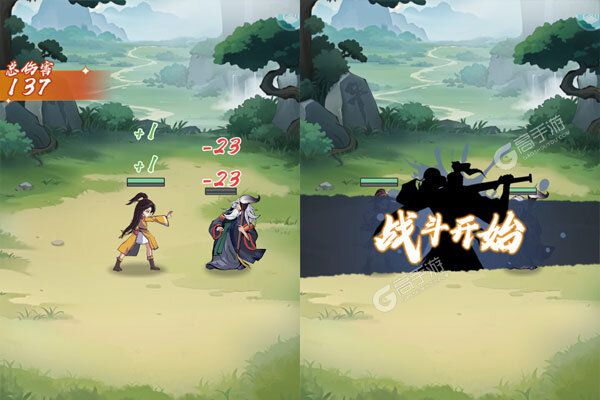 挂出个大侠0.05折免单福利版