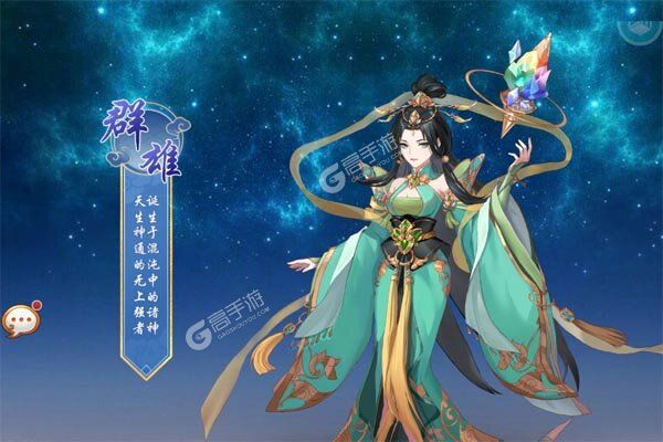 莽荒纪-纪宁传奇测试版