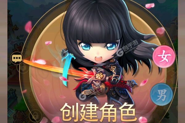 真·战三国最新版