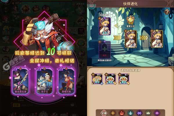 冒险大陆online老版本