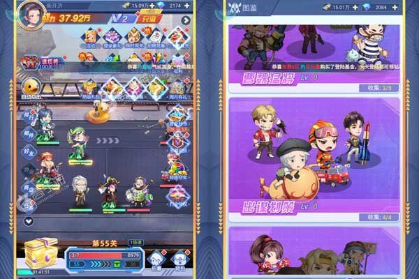 梵天巨翼商城版