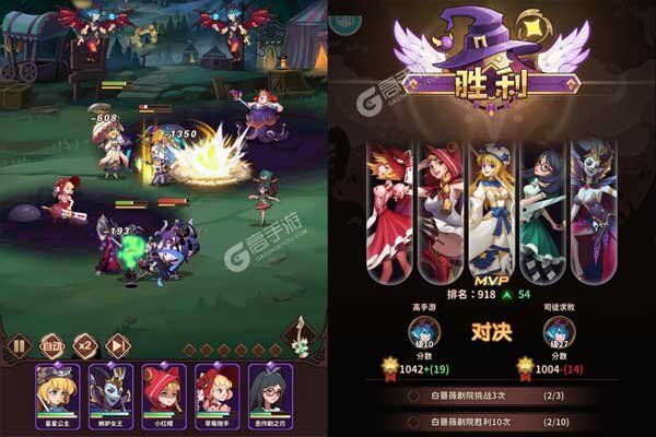冒险大陆online商城版