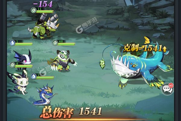魔灵幻想咪噜版