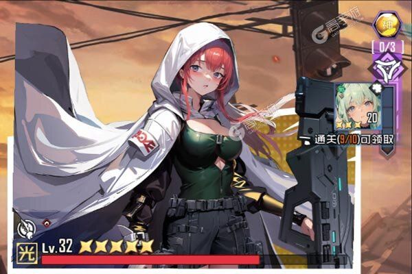 神曲世界官方版