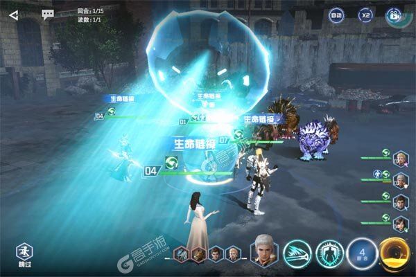 吞噬星空：黎明安卓版