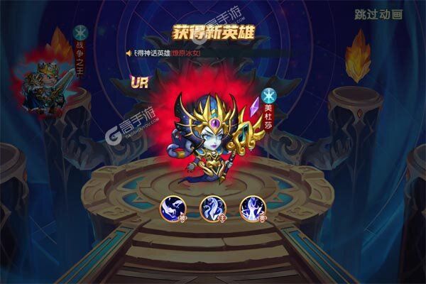 梦之旅人手游