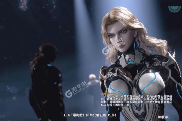 吞噬星空：黎明2025