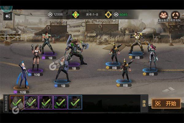 孤岛奇兵咪噜版