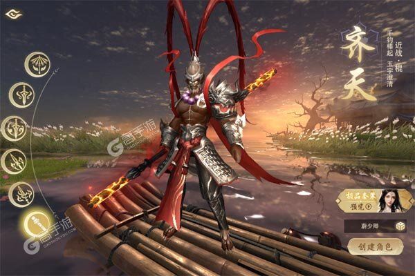 梦仙灵最新版