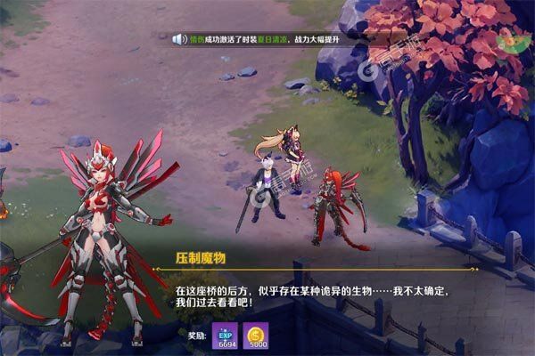 御妖师下载游戏