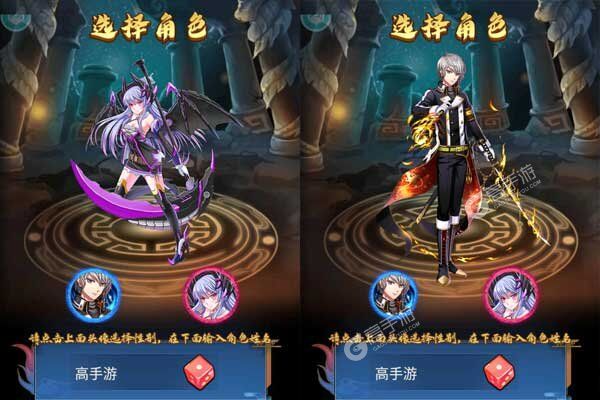 王侯将相正式服