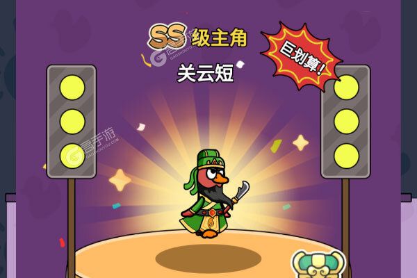 狸猫突击队老版本