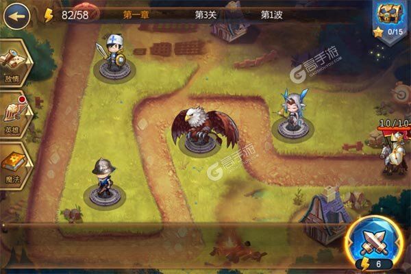 守望英雄手机版