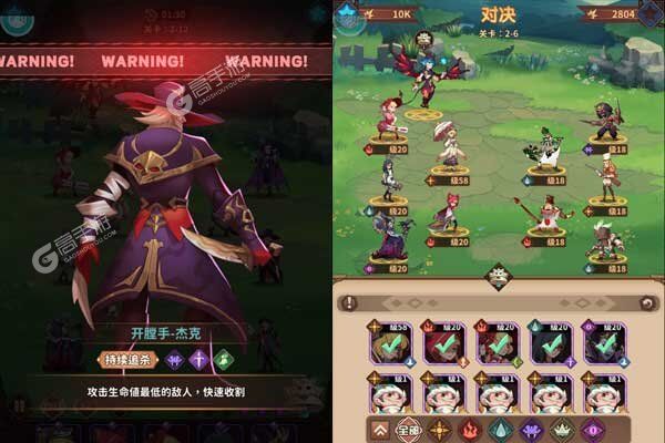 冒险大陆online手游