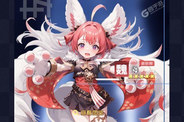 神曲世界官网版