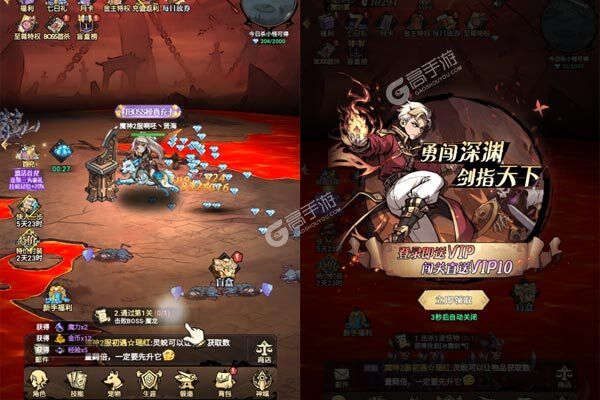 魔法纪元手机版