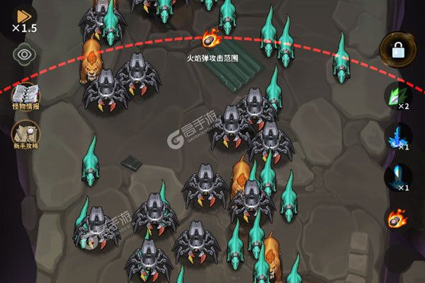 恐龙别嚣张测试版