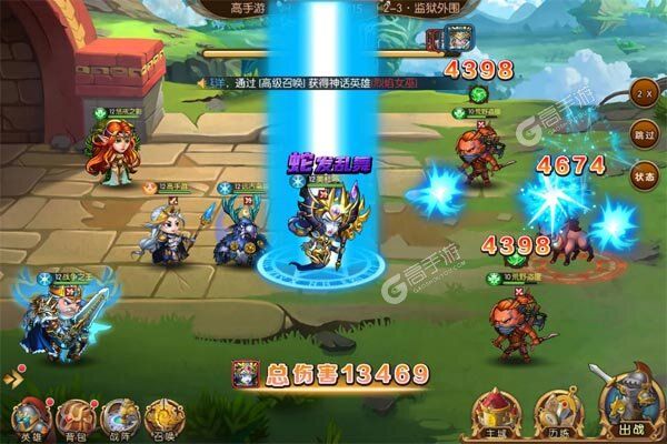 梦之旅人最新版