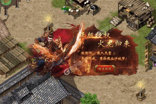 无尽寒冬(天蛇新春送礼)