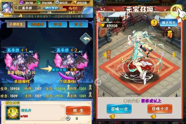 王侯将相老版本