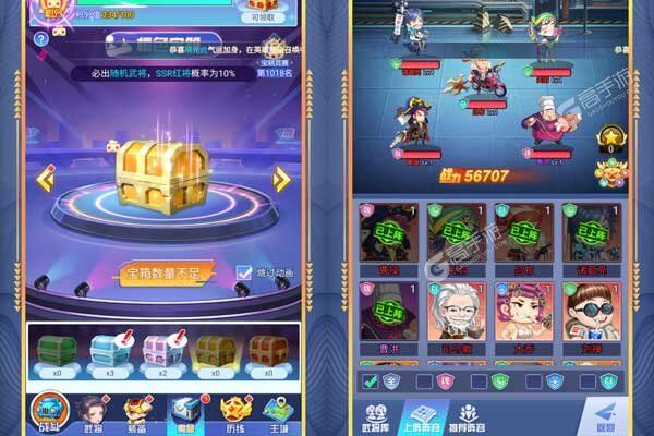 梵天巨翼咪噜版