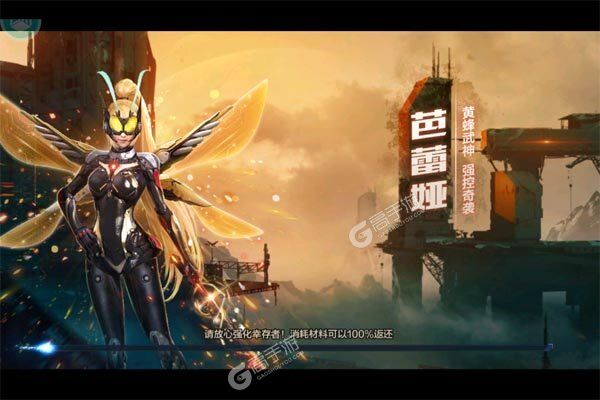 孤岛奇兵测试版