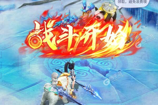 皇城传说测试版