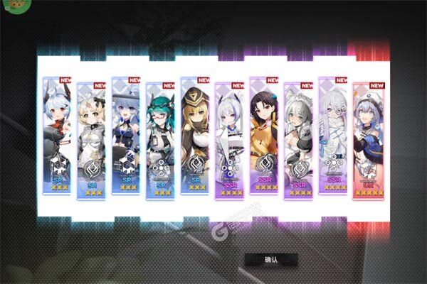 行界下载安装