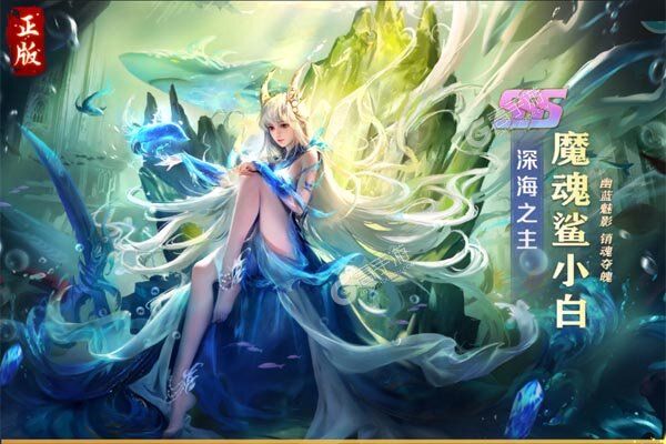 新斗罗大陆最新版
