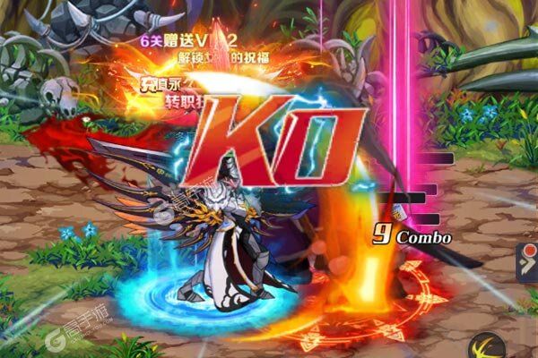 深渊契约最新版