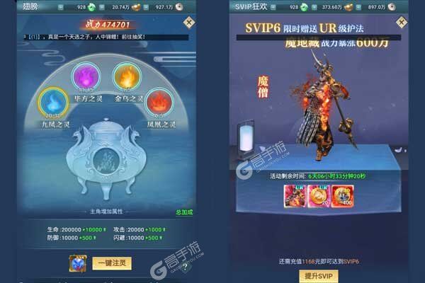 外星大丈夫正版