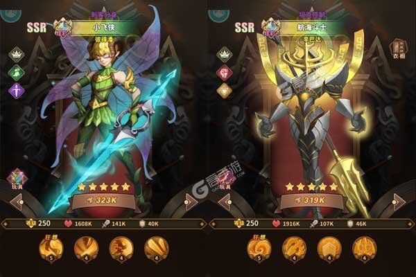 冒险大陆online下载安装