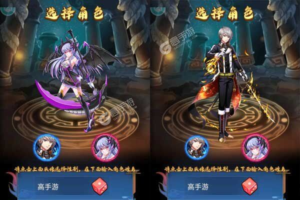 王侯将相测试版