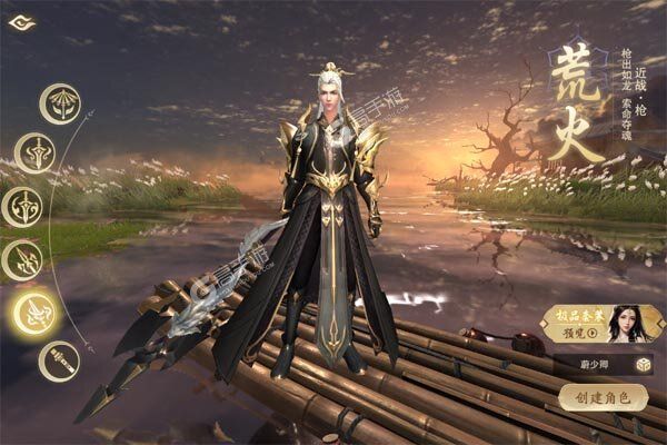 梦仙灵手机版