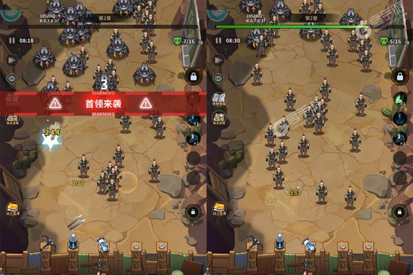 恐龙别嚣张官网版
