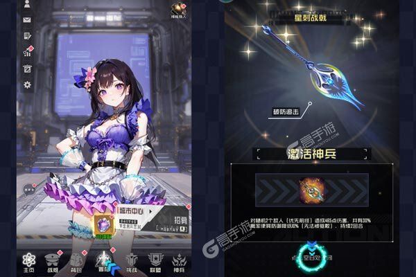 神曲世界最新版