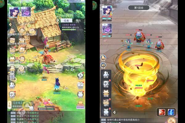 大圣觉醒正版