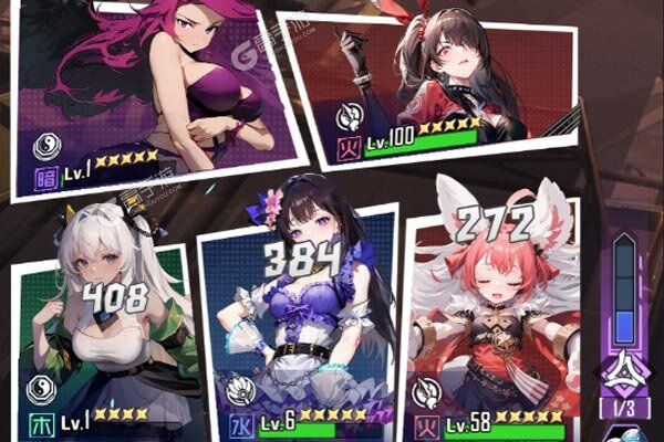 神曲世界手机版
