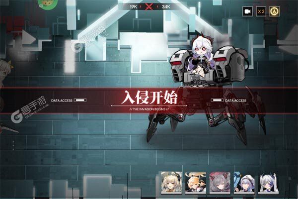 行界商城版