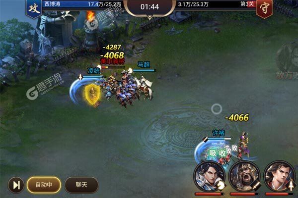魔塔与英雄巴兔版