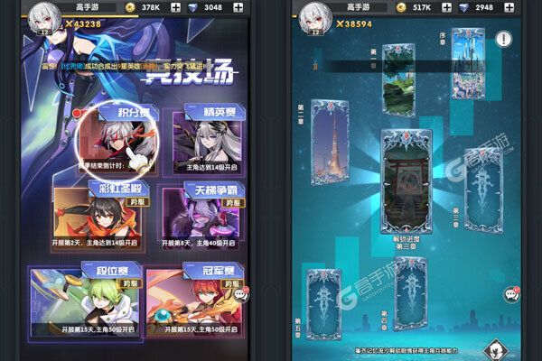 魔灵幻想商城版