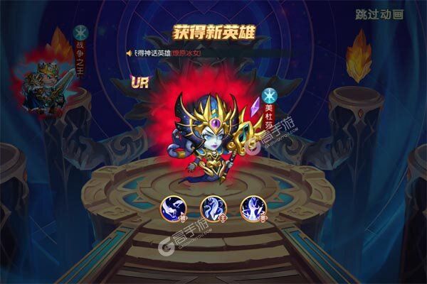 梦之旅人老版本