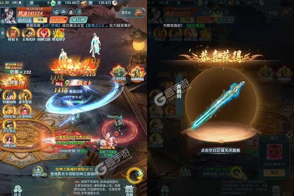 外星大丈夫官方版