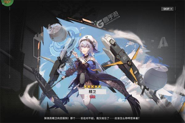 行界VIP版