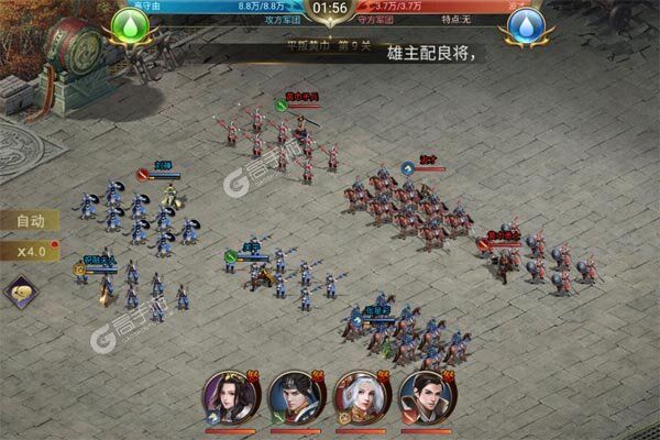 诸世王者最新版