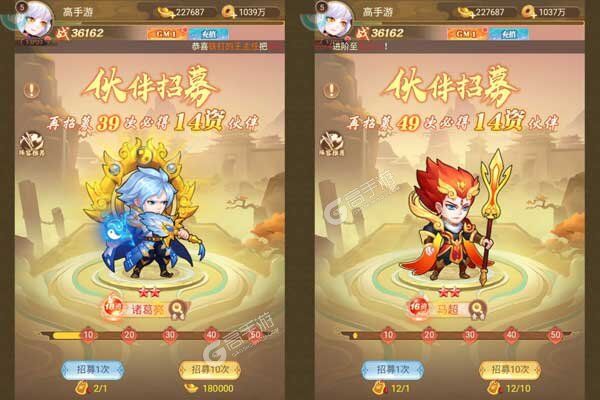 拥堵的城市老版本