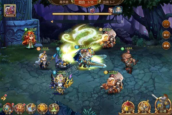 梦之旅人最新版
