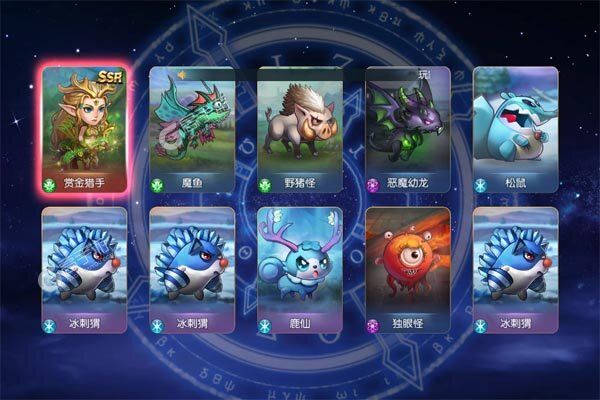 梦之旅人官方版