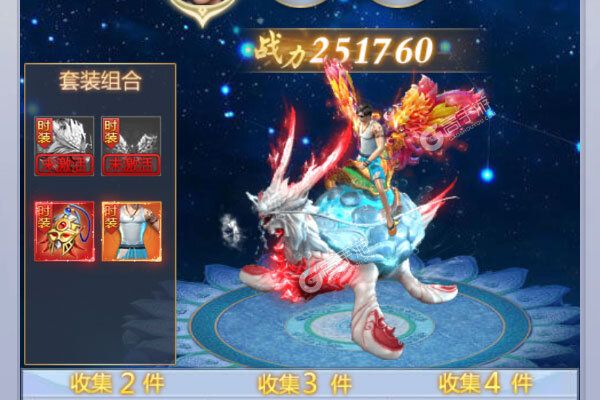 纵剑仙界正版